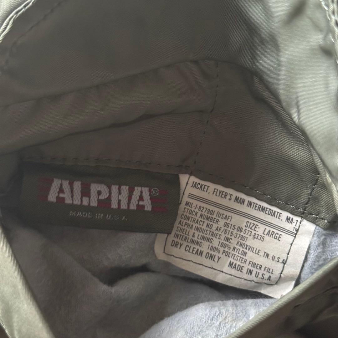 ALPHA MA-1 フライトジャケット　ミリタリー　USA製　80s 短丈