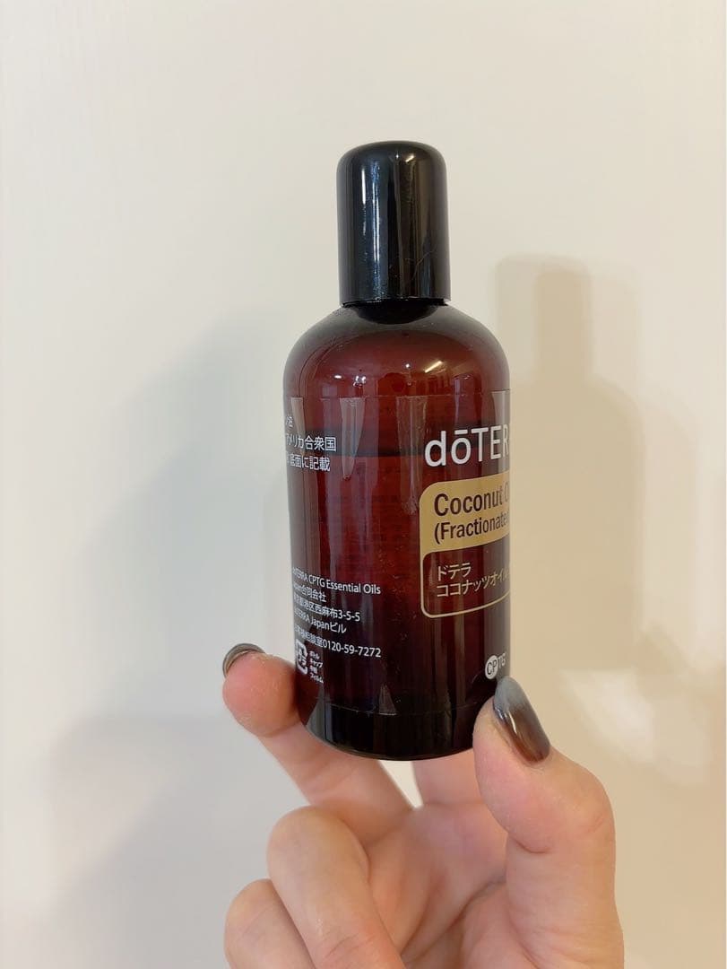 doTERRA エッセンシャルオイル　ディフューザー　セット　木箱付