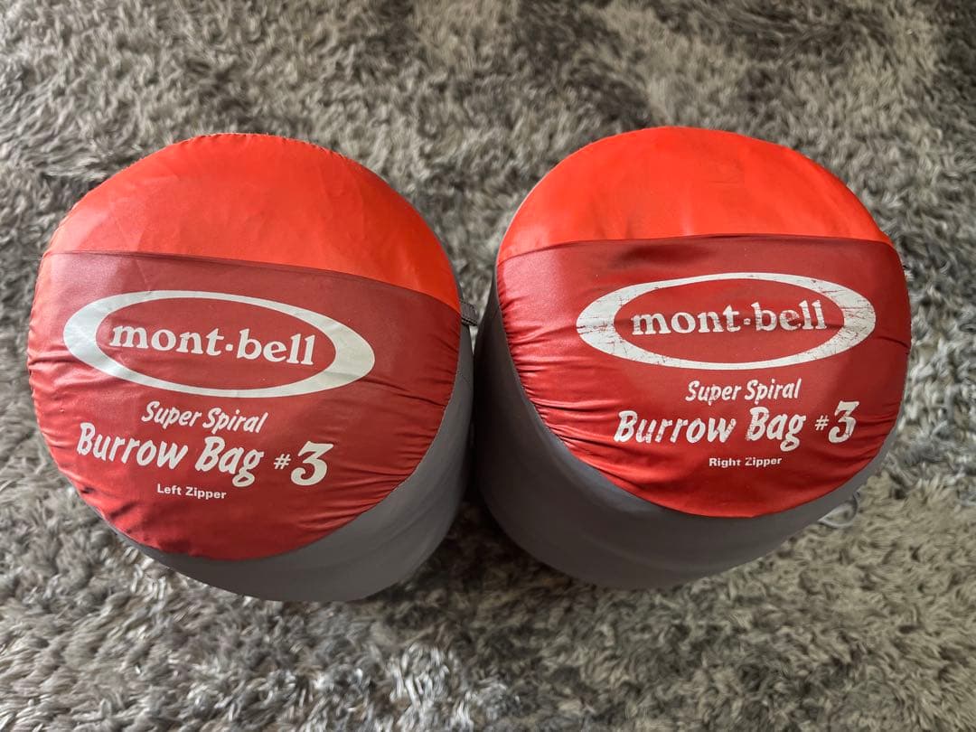 連結可能2個セット‼️美品‼️クリーニング済み‼️モンベル バロウバック#3