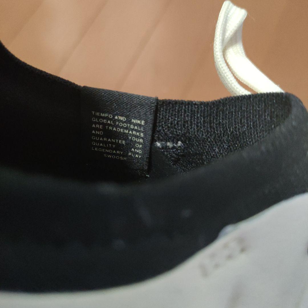 サッカースパイク　NIKE　TIEMPO　25.5cm