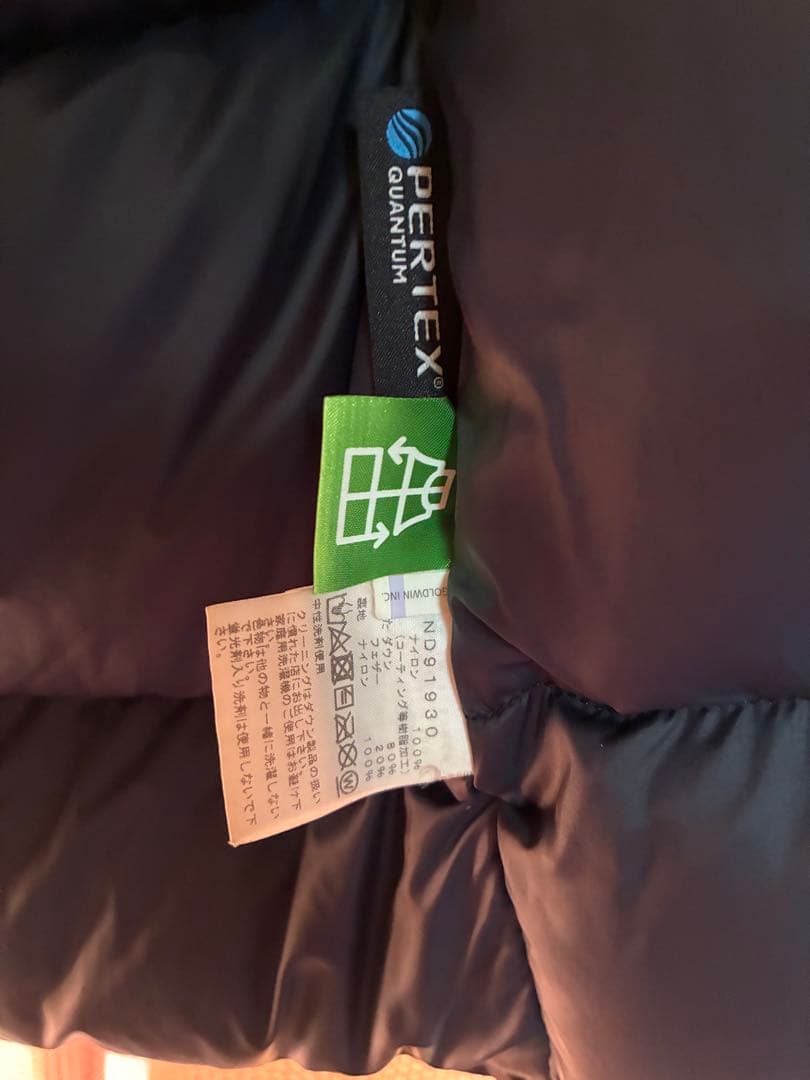 【値下げしました】ザ ノースフェイス マウンテンダウンジャケット