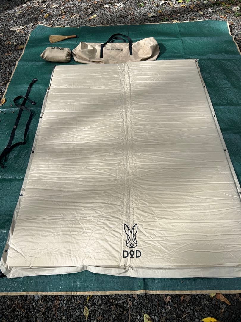【2個セット】DOD SOTO-SASOI L スリーピングマット