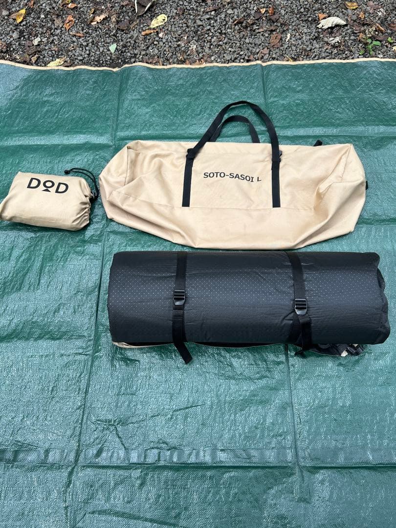 【2個セット】DOD SOTO-SASOI L スリーピングマット