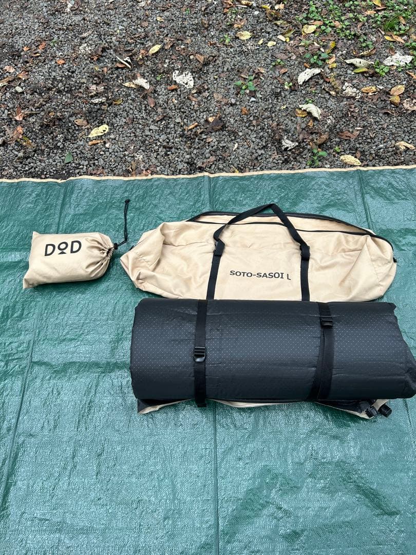 【2個セット】DOD SOTO-SASOI L スリーピングマット