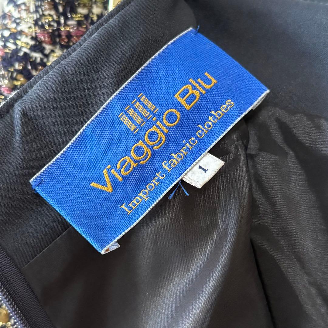 新品✨Viaggio Blu 高級ツイード タイトスカート 秋冬　フリンジ