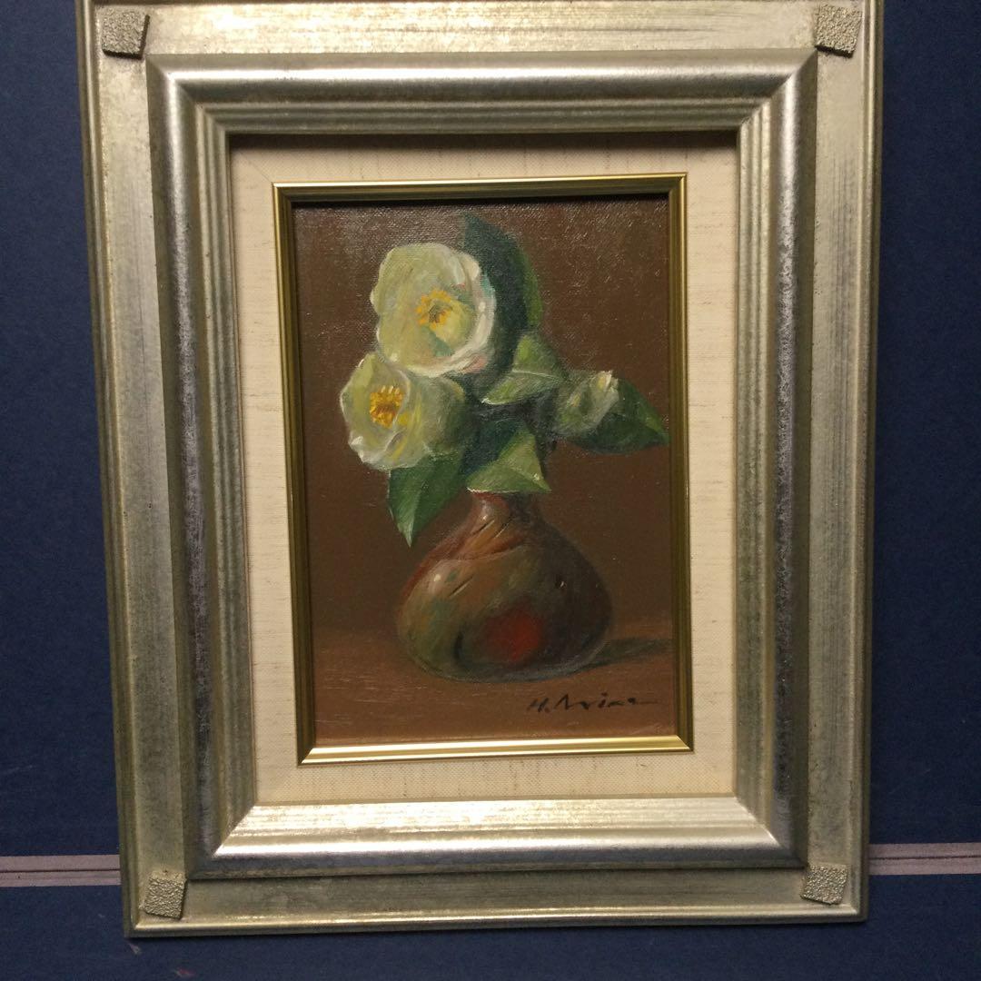 yqjgc専用　　　　　有馬　久ニ　「被せ焼徳利と白椿　」　油彩　s m サイズ