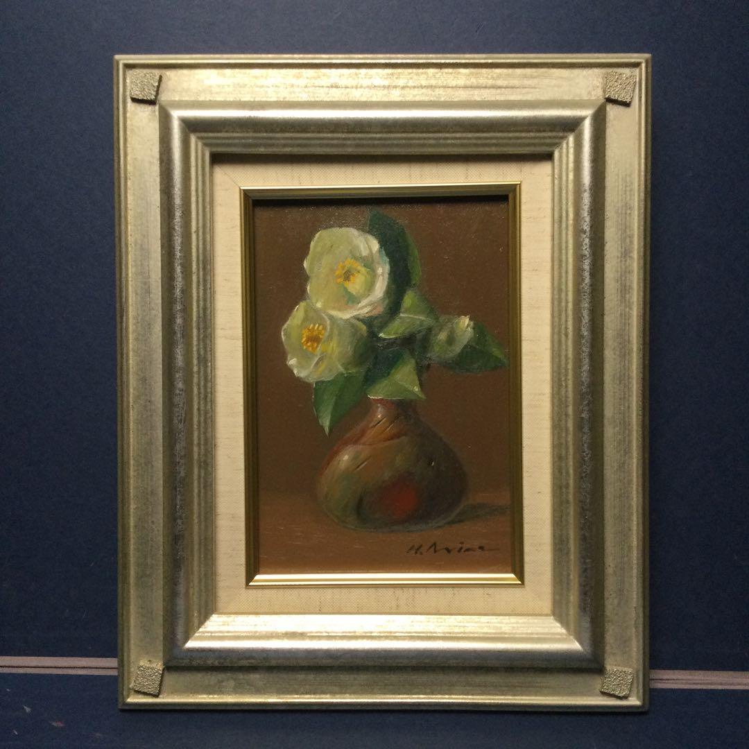 yqjgc専用　　　　　有馬　久ニ　「被せ焼徳利と白椿　」　油彩　s m サイズ