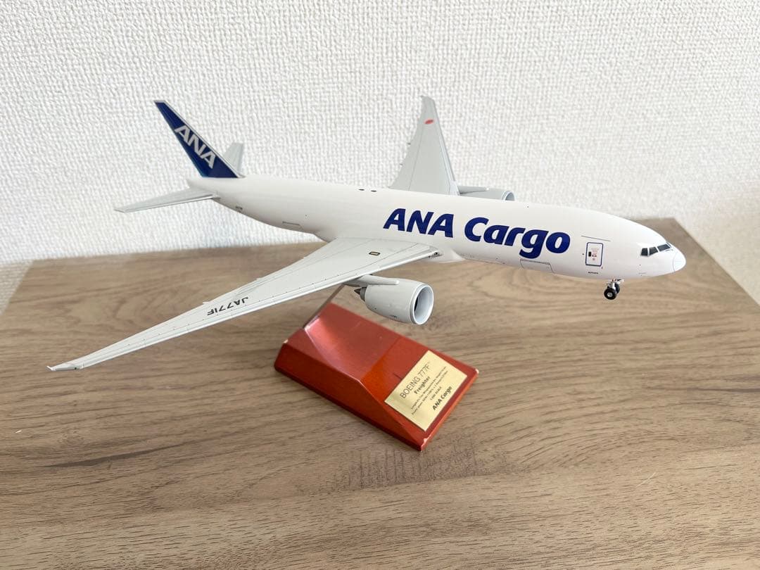 ANA Cargo Boeing 777F モデル 1/200 ANA Cargo Boeing 777F 1:200