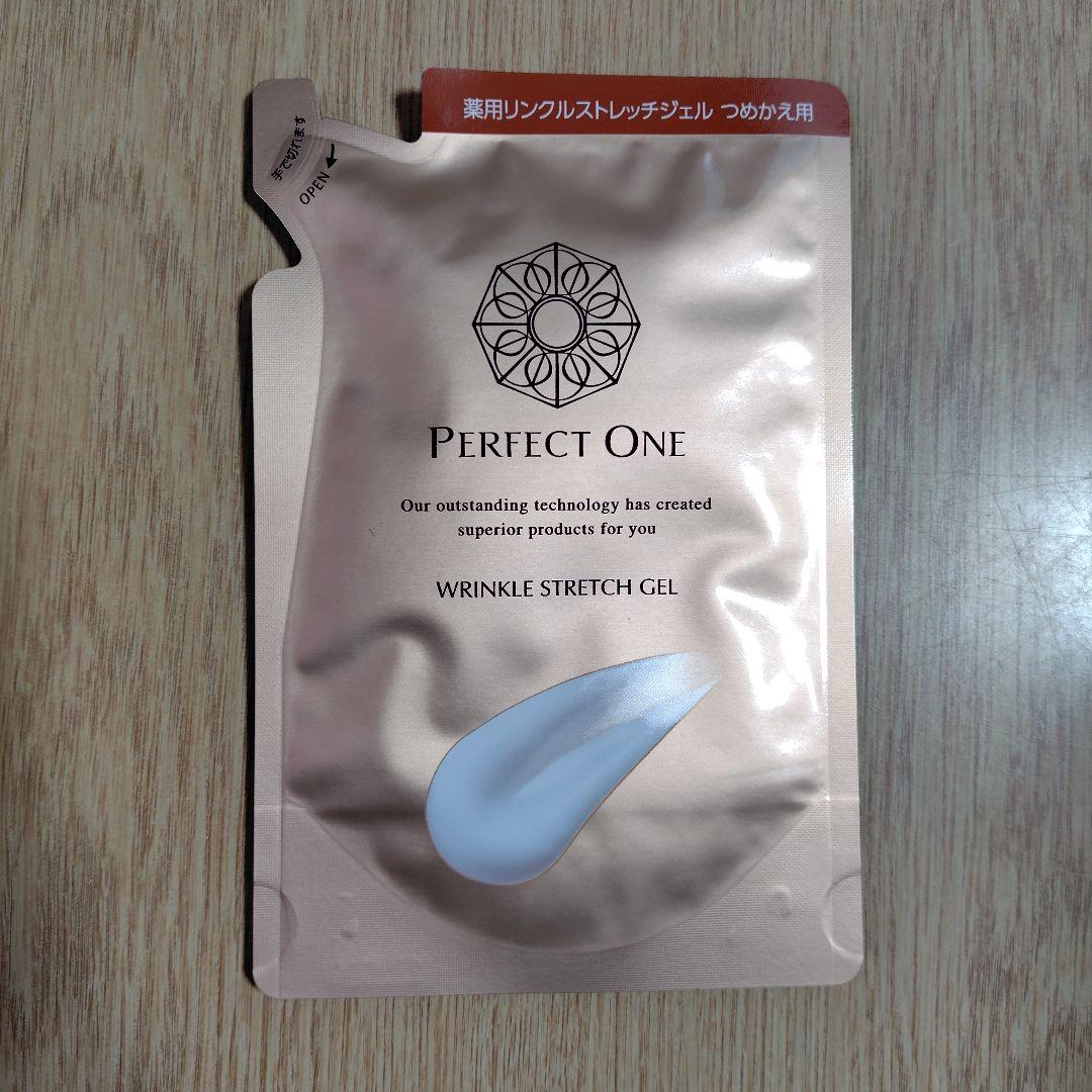 ☆パーフェクトワン詰替☆薬用リンクルストレッチジェル - メルカリ