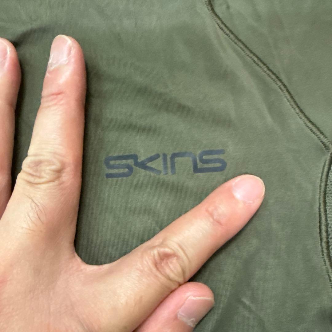 割引中！SKINS 長袖コンプレッション　M dynamic ultimate