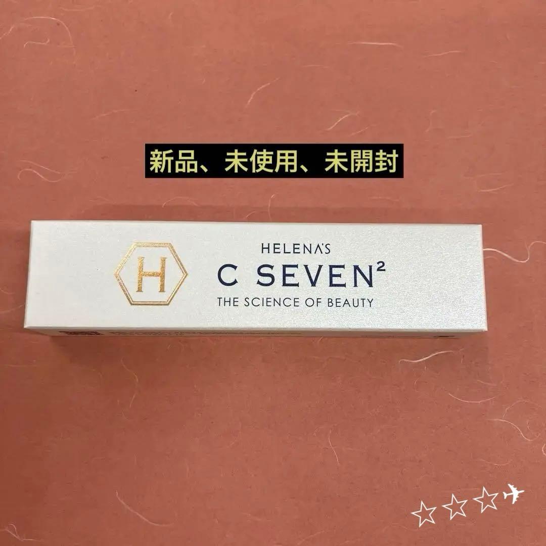 C SEVEN SQUARED ヘレナズシーセブンスクエアード〈クリーム〉20g