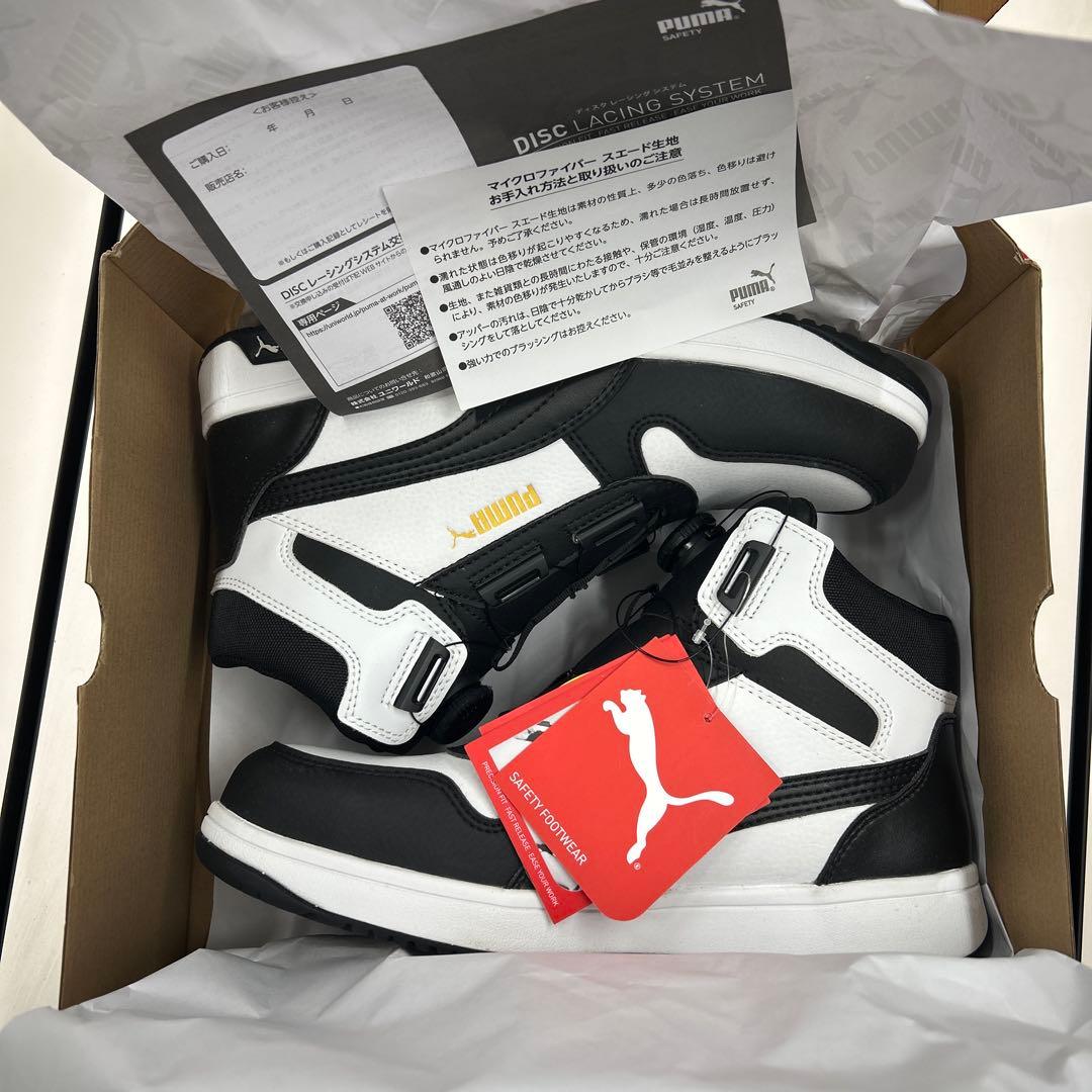 Puma安全靴　No.63.211.0