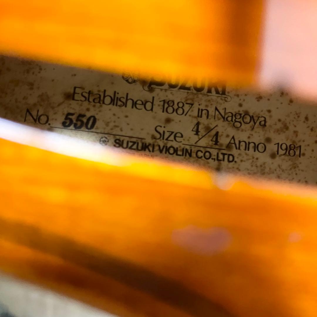 【中古良音】SUZUKI NO.550 4/4 1981年 スズキバイオリン希少