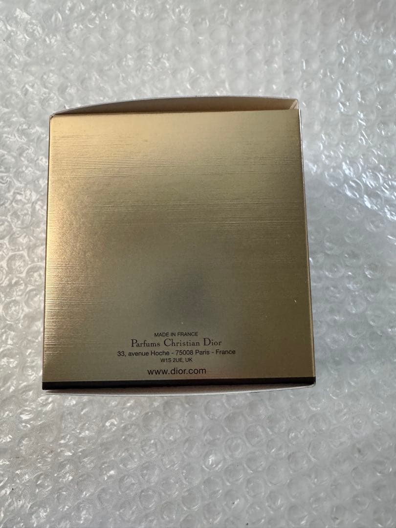 Dior ディオール　プレステージ　バーム　デマキヤント