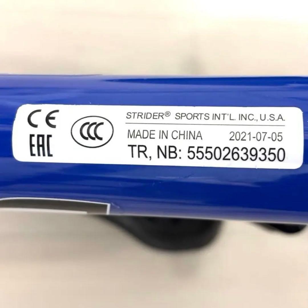 ストライダー 12 STRIDER スポーツモデル バランスバイク スタンド付