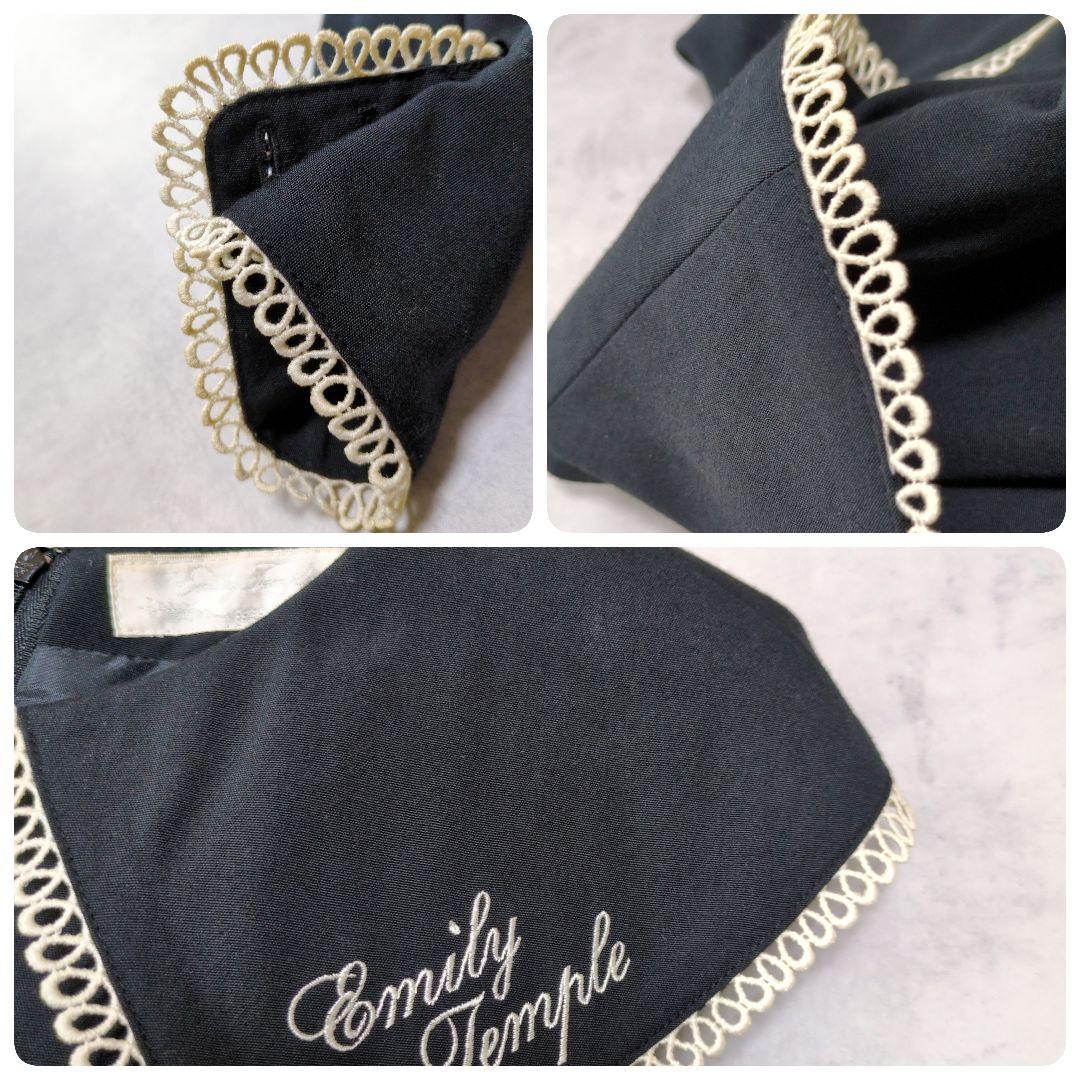 希少✨️ Emily Temple 花刺繍レースワンピース ビッグカラー 黒