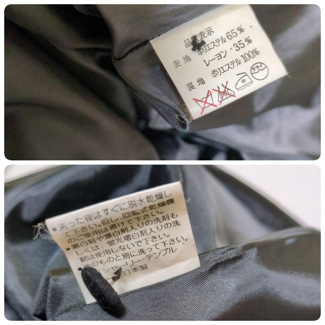 希少✨️ Emily Temple 花刺繍レースワンピース ビッグカラー 黒