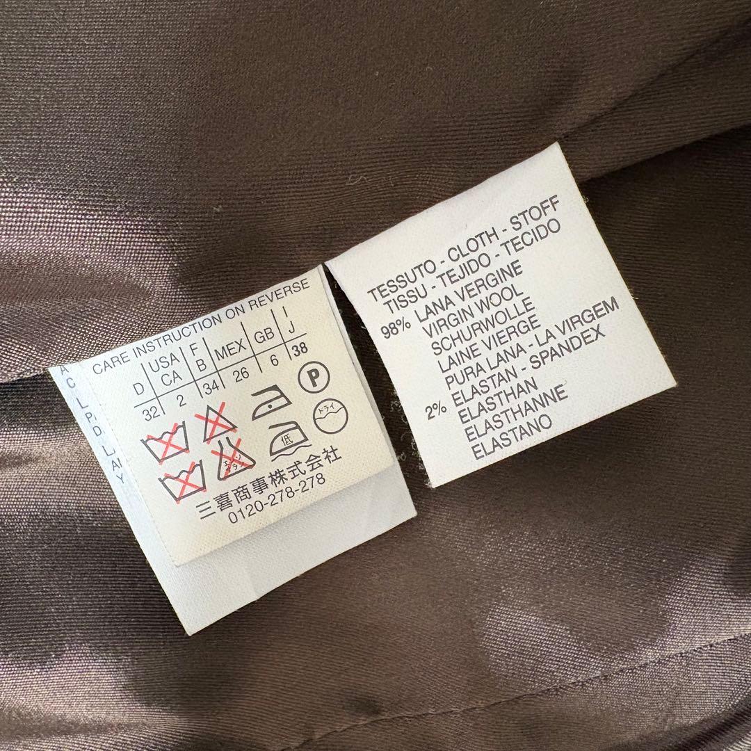 イブルース　ファー付きスタンドカラーロングコート　ウール　ブラウン　38