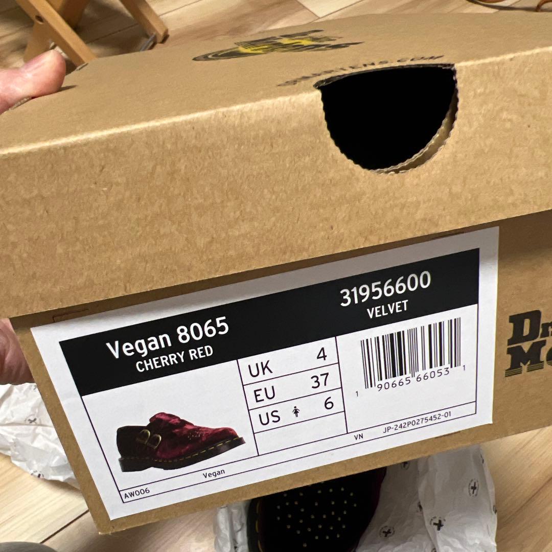 h*i様 Dr.Martens Vegan8065 UK4