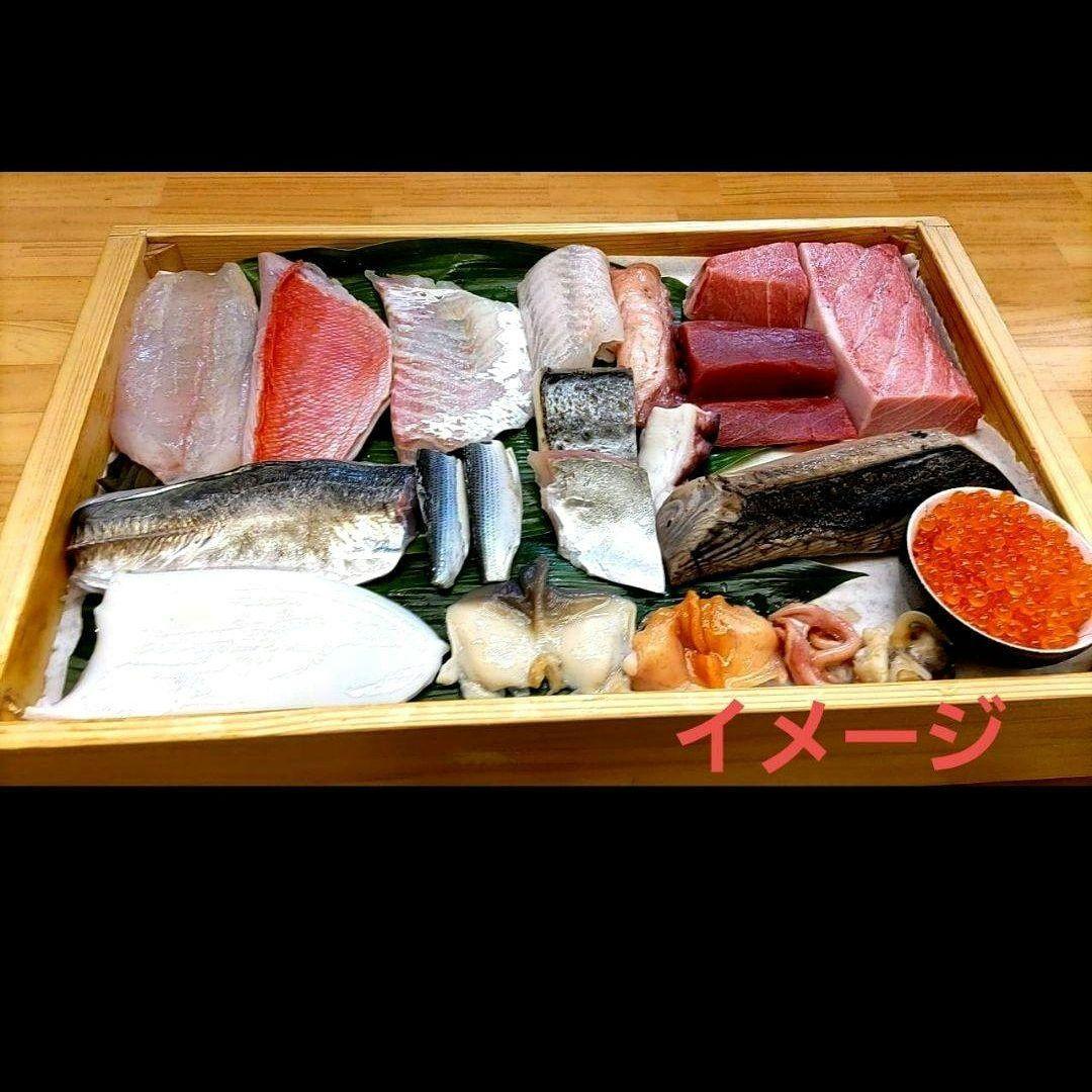 No.D300 寿司ネタケース、ネタ箱 目皿・アクリル蓋付【保冷剤付】