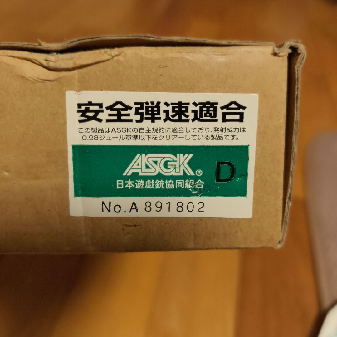 金*鰐様 ウエスタンアームズ SCW SV INFINITY Tiki