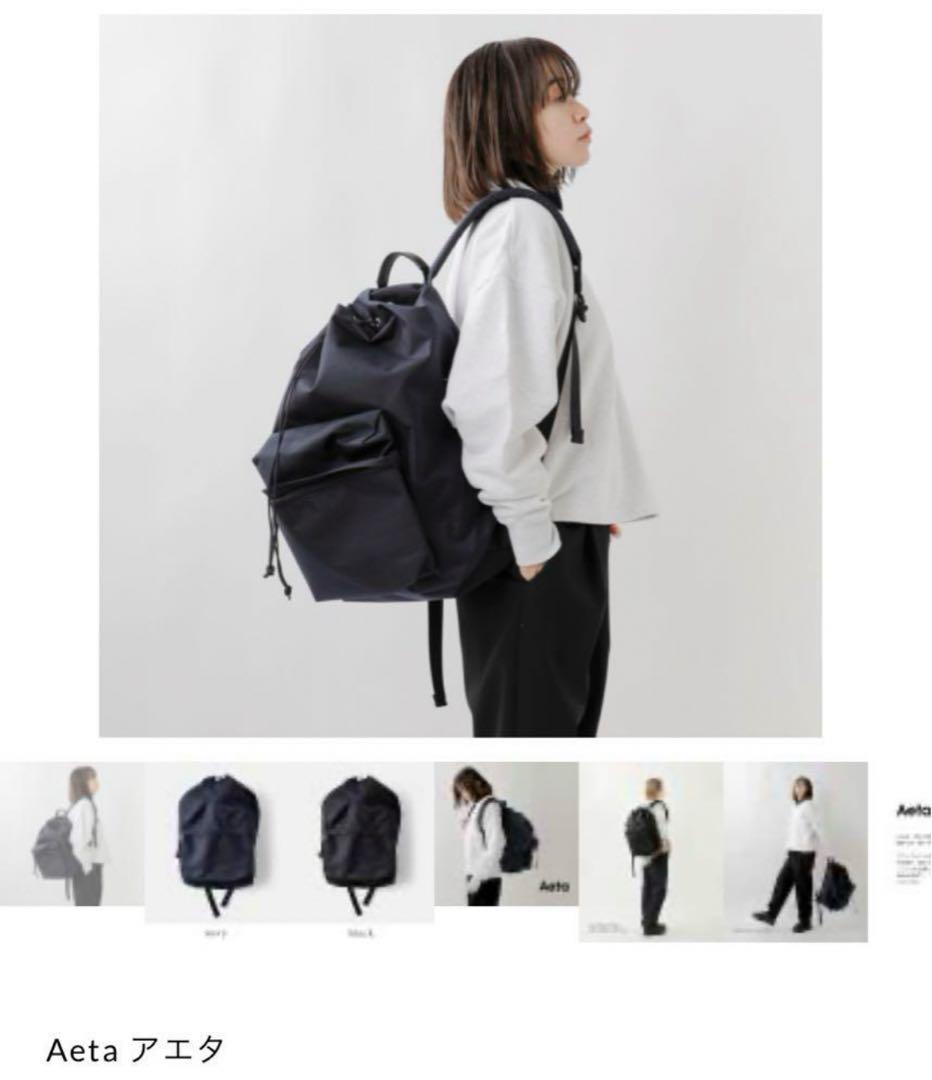 Aeta アエタ　バックパック　リュック　ブラック