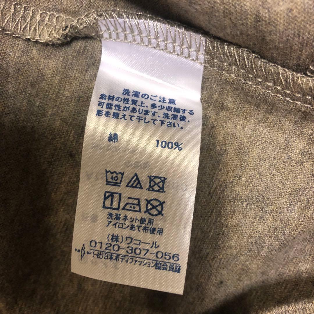 新品 ワコール アツコマタノ ルームウェア パジャマ M 猫柄 グレー系