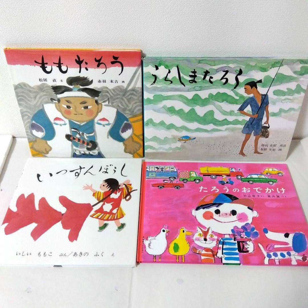 a1s9様【38冊】くもん推薦図書3A2A 絵本まとめ売り4歳〜6歳 No91