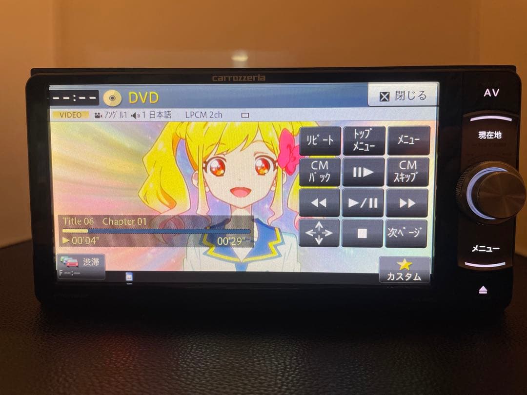 最新地図楽ナビAVIC-RW300中古200mm7V型ワンセグTV最新オービス