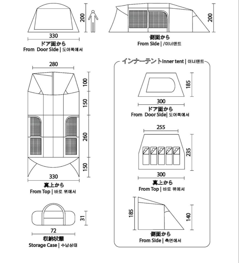 Coleman テントトンネル2ルームハウス LDX オリーブ
