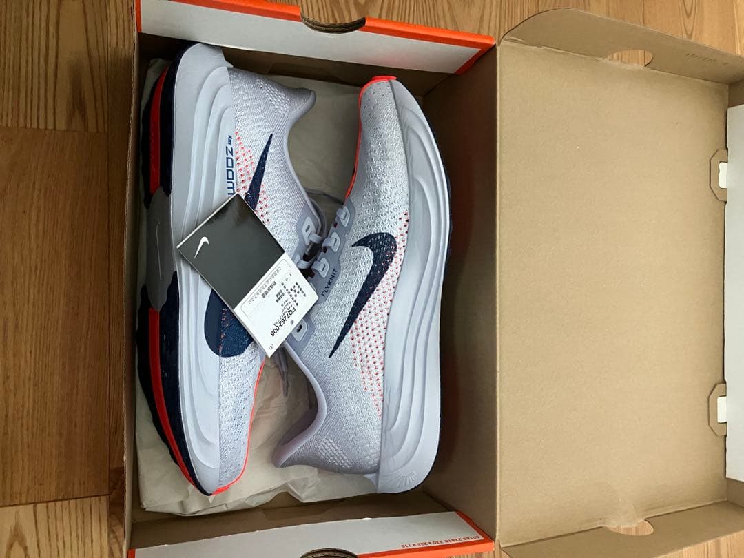 NIKE ペガサスプラス（新品・27cm）