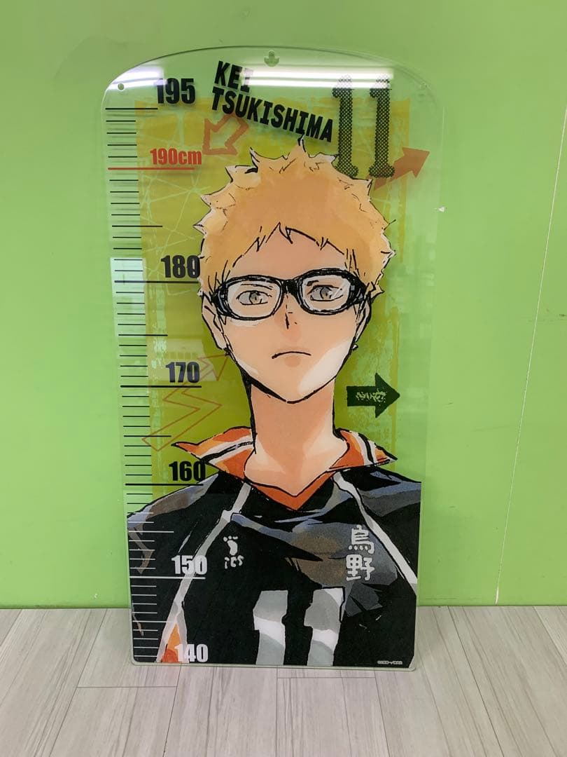 ➀ ハイキュー！！ 月島蛍 アクリル身長計 受注生産品