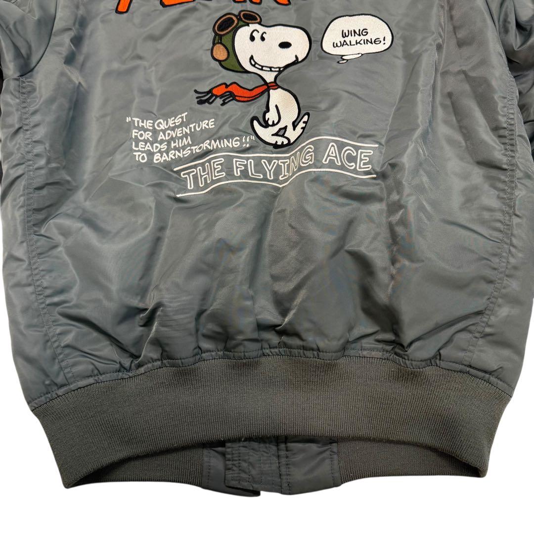 AVIREX スヌーピー コラボ MA1 ボンバージャケット セージ L