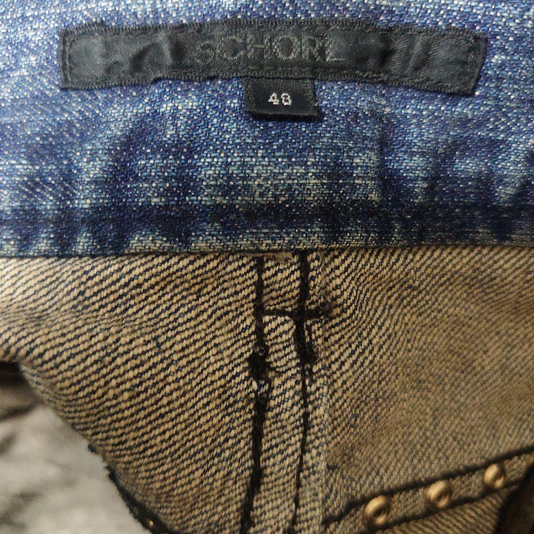 【希少】『SCHORL』コーティングデニム 5351プールオム