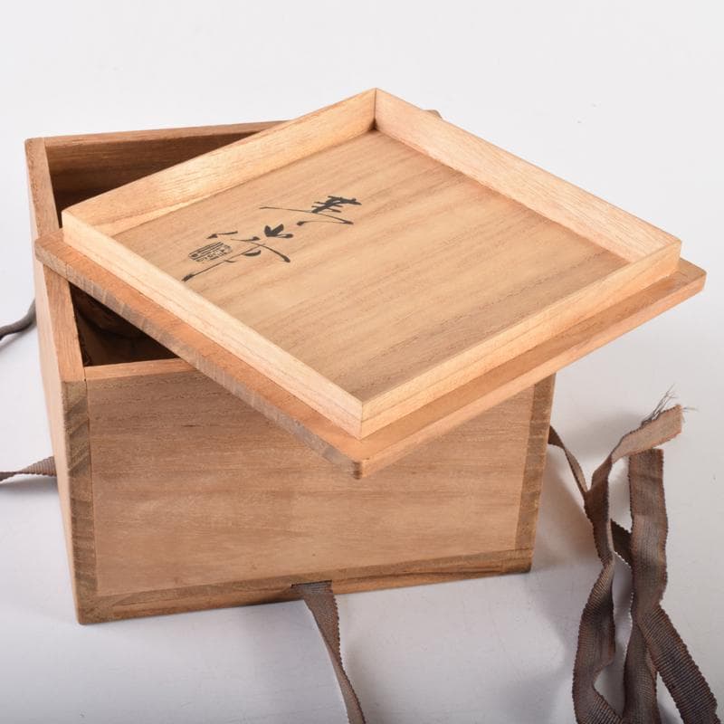 茶道具 瀬戸焼 古狭間窯 加藤菁山作 天目茶碗 共箱 C 7161