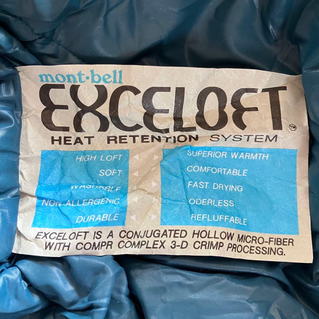 美品✨2個セット✨モンベル スパイラルバロウバック#3 ストレッチ マミー型