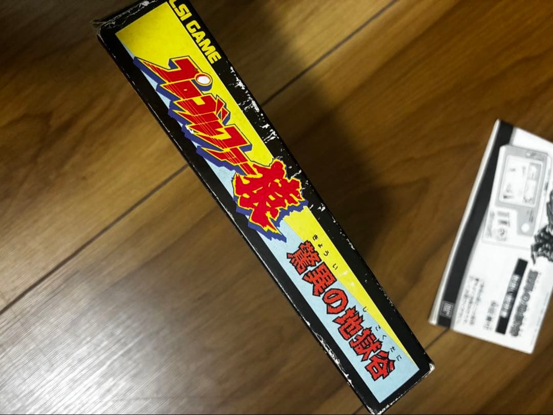 LSIゲーム　プロゴルファー猿　驚異の地獄谷　バンダイ　ゲームウォッチ