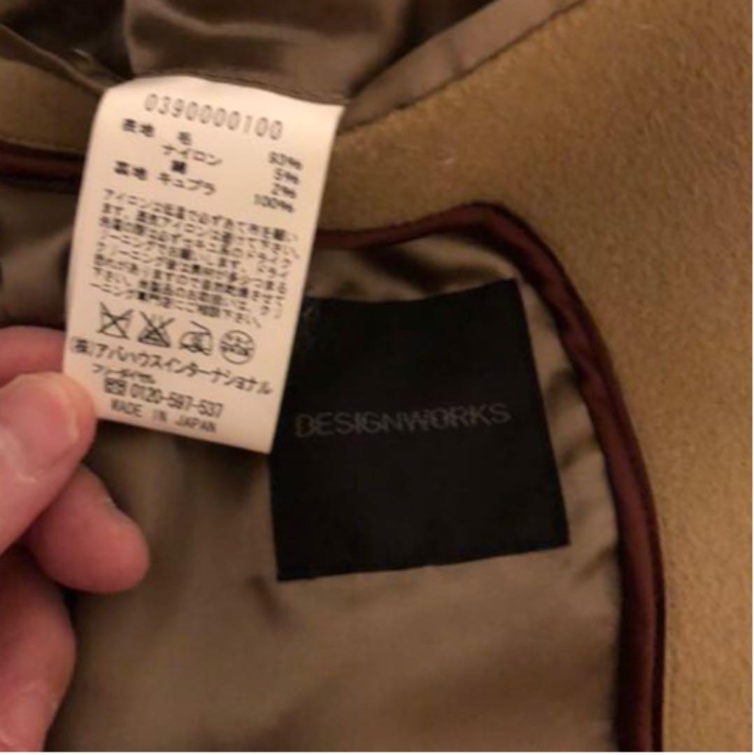 デザインワークス　チェスターコート