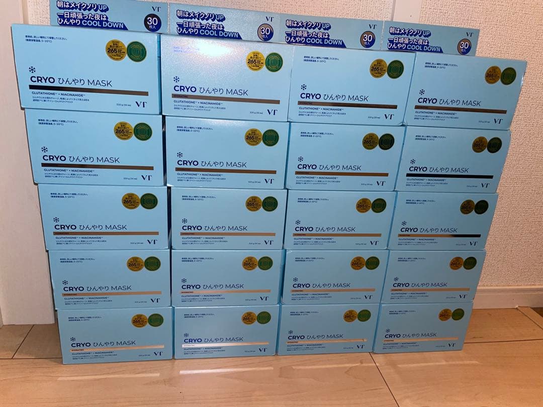 CRYOひんやりMASK 30枚入り× 20個