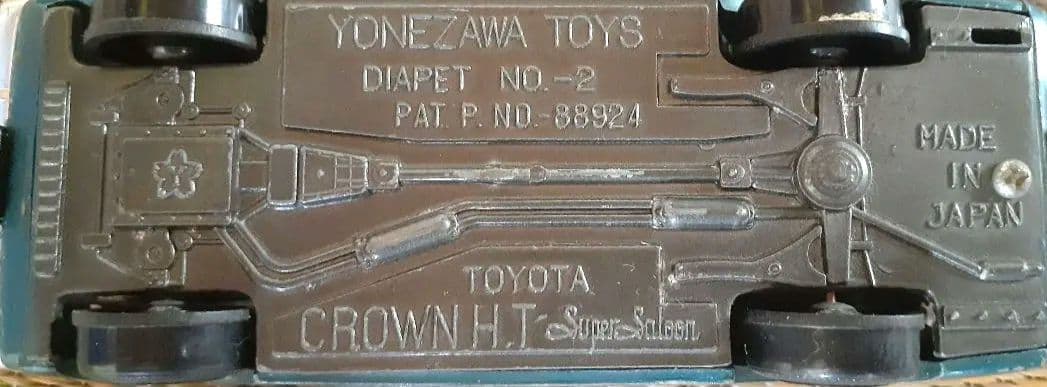 クラウン ハードトップ スーパーサルーン ダイヤペット 1/30 トヨタ