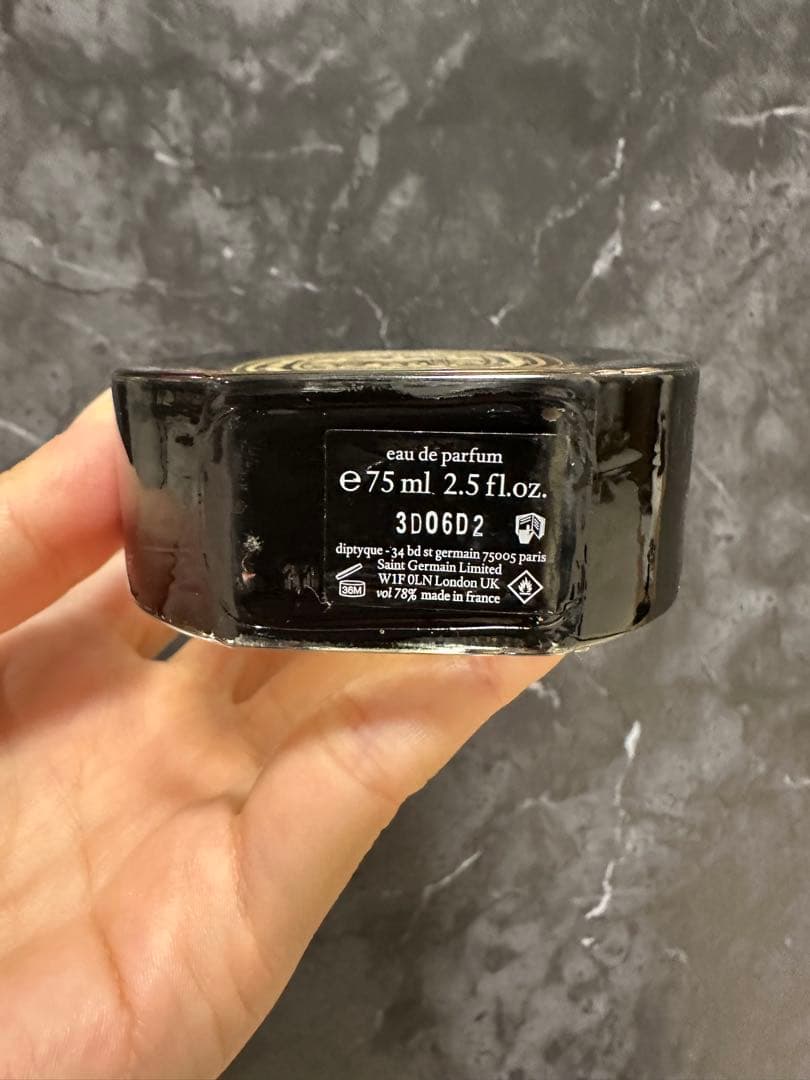 香水(ユニセックス) diptyque Eau de Parfum 75ml