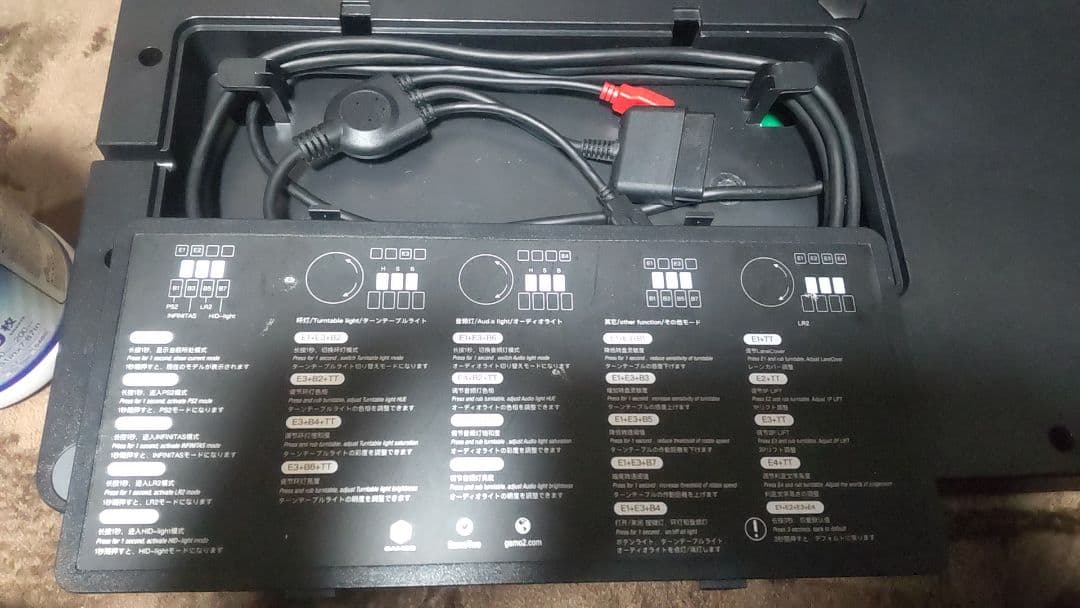 ビートマニア DAO PHOENIXWAN 三和ボタン LED改造につき訳あり