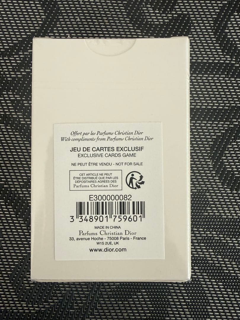 Diorサンククルール912 シークインリキッド220 ノベルティセット