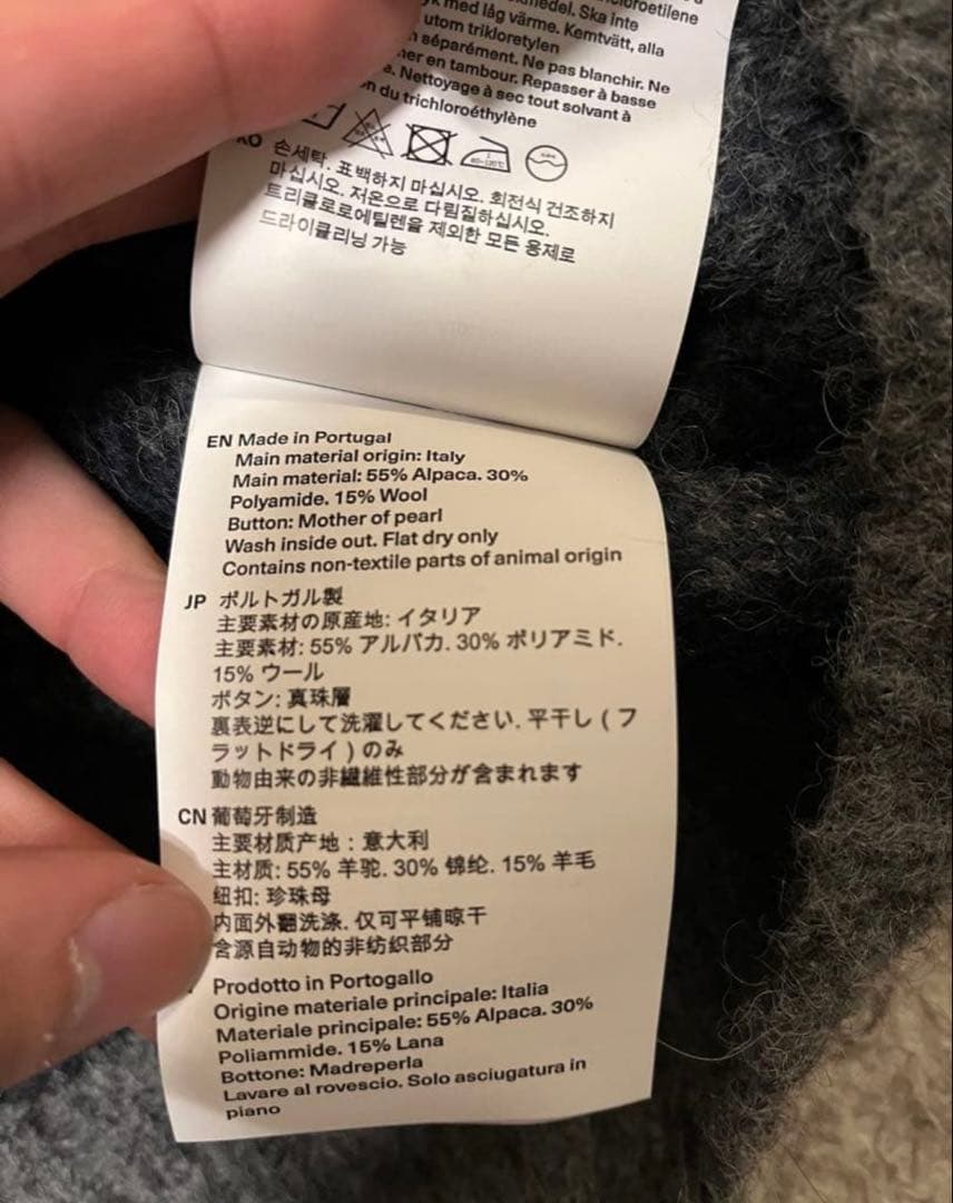 トップス OUR LEGACY 24aw evening polo size44