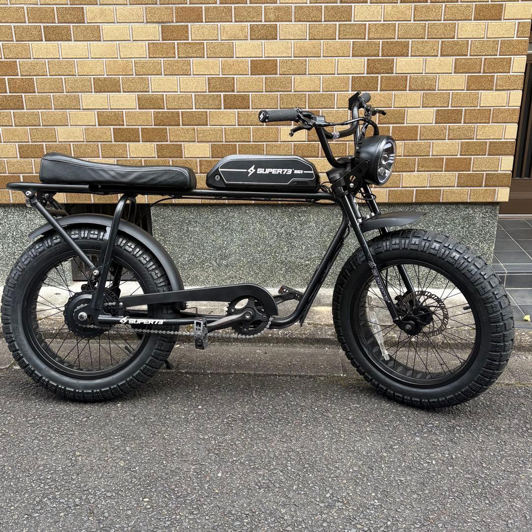 正規品 SUPER73 SG1 ブラック 絶版モデル スーパー73 カスタム