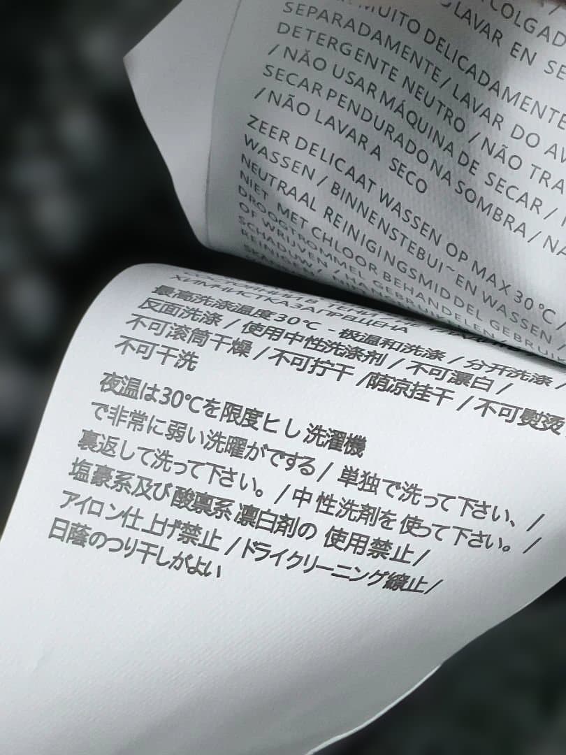 美品　ストーンアイランド　stone  　ボディバッグ