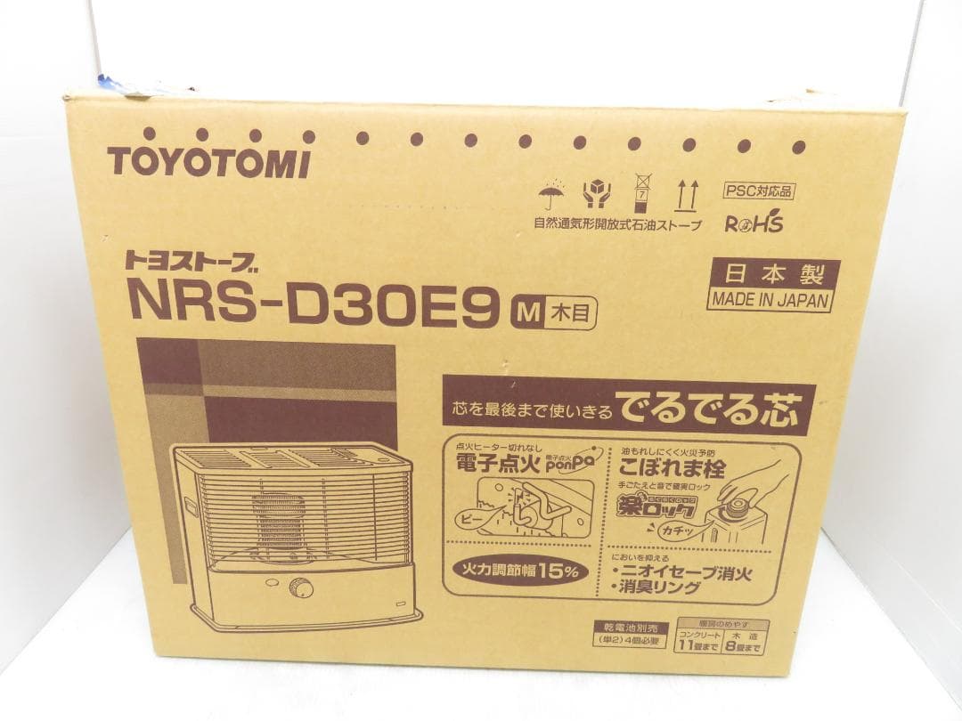 TOYOTOMI トヨトミ 石油ストーブ ～11畳 4.0L NRS-D30E9