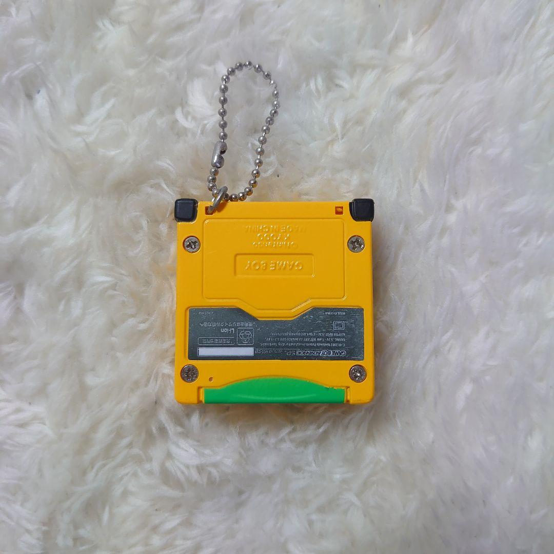 激レア 当時物 ゲームボーイアドバンスSP ミニチュア キーホルダー