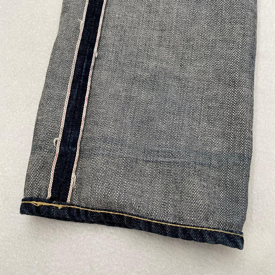 【濃紺】 リーバイス 702XX W28 日本製 復刻 BIGE シンチバック
