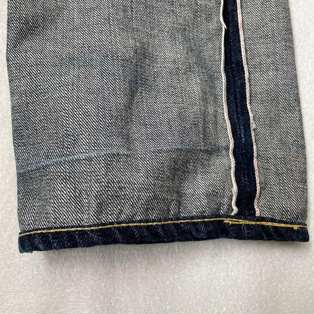 【濃紺】 リーバイス 702XX W28 日本製 復刻 BIGE シンチバック